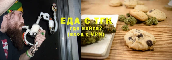 ешки Гусь-Хрустальный